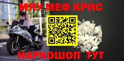 винт Чебоксары