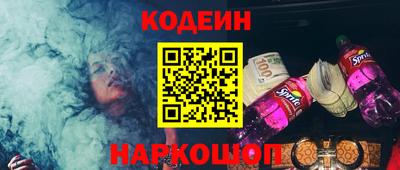 винт Чебоксары