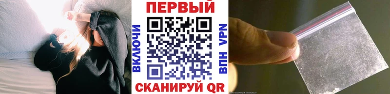 наркотики  Заречный  ссылка на мегу   МЕТАМФЕТАМИН Methamphetamine 