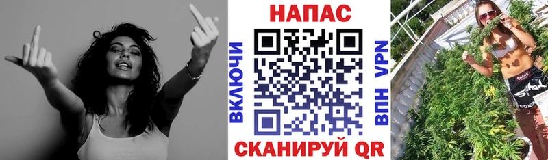Конопля марихуана  kraken маркетплейс  Заречный 